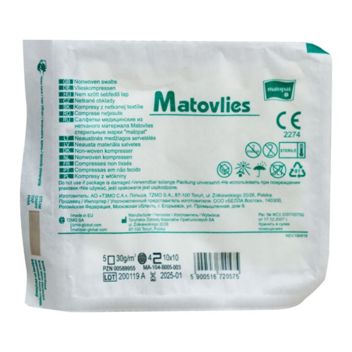 Comprese sterile netesut 10x10cm 10 bucati