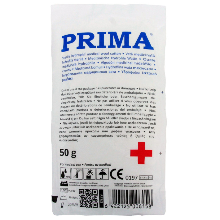 Vata hidrofila sterila A, 50grame