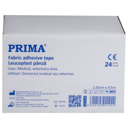 Leucoplast panza 2,50cm x 4.5m rola - 24 bucati/cutie