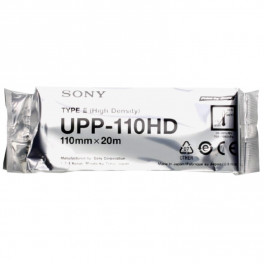 Hartie termica high density pentru Video Printer Sony 110mm x 20m (1 ROLA)