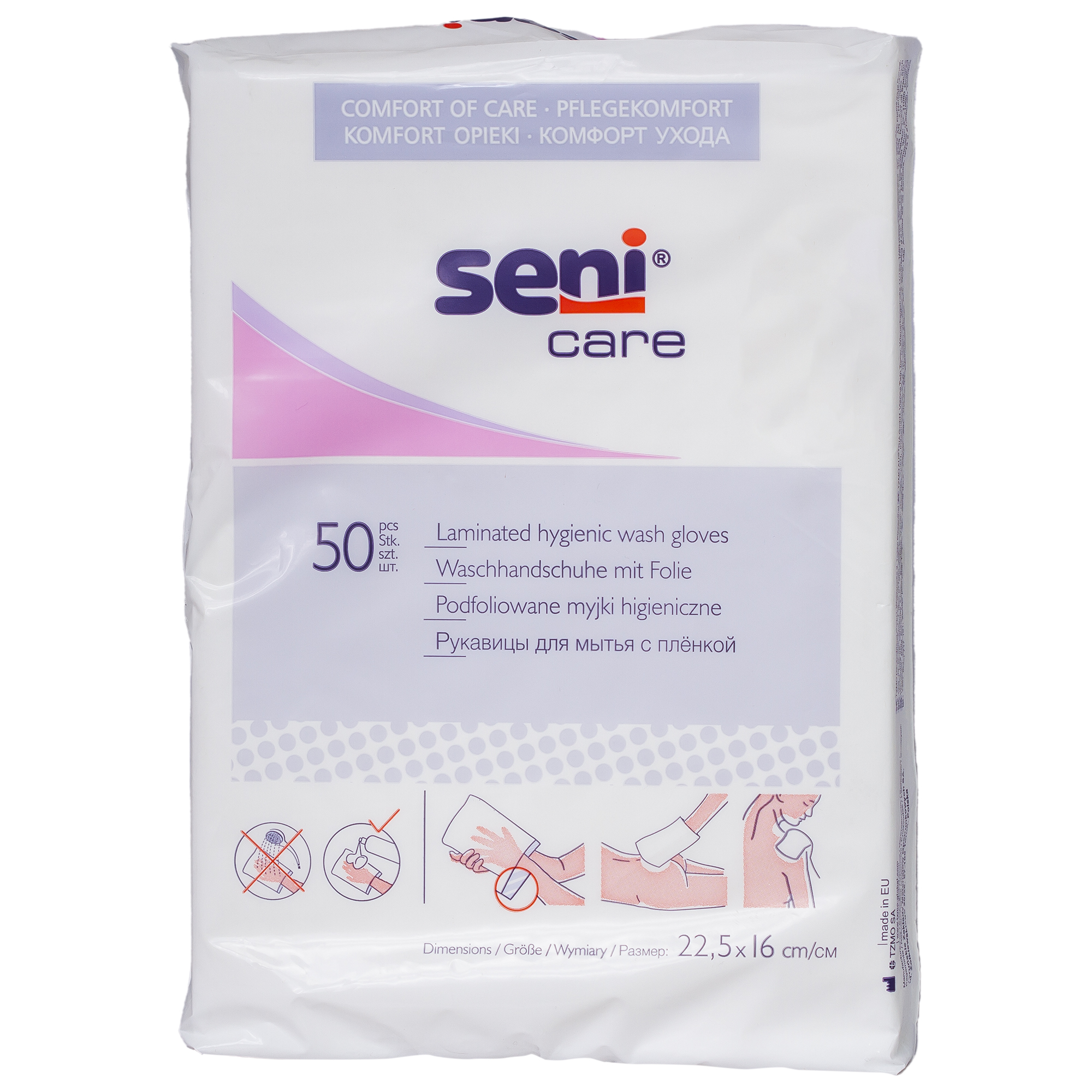 Manusi laminate pentru curatare Seni Care, 50 bucati