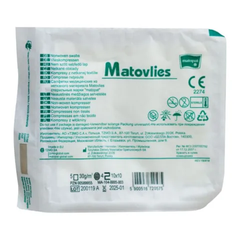Comprese sterile din material netesut, 10x10cm, 10 bucati